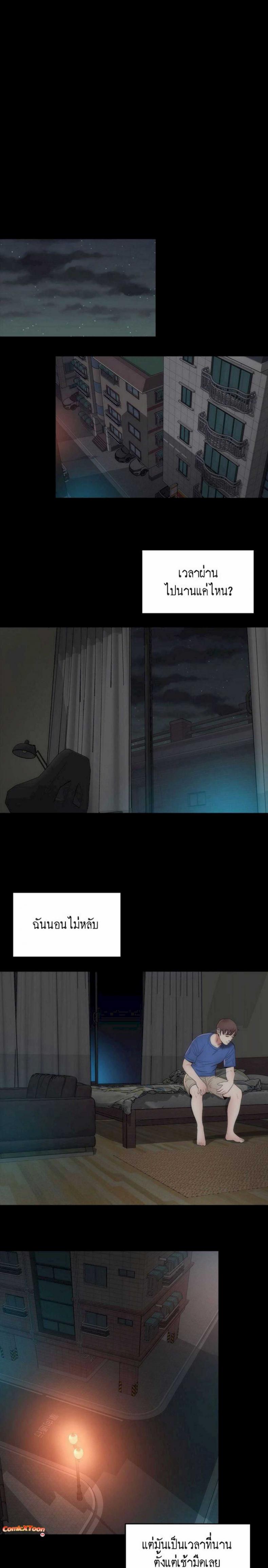page-15