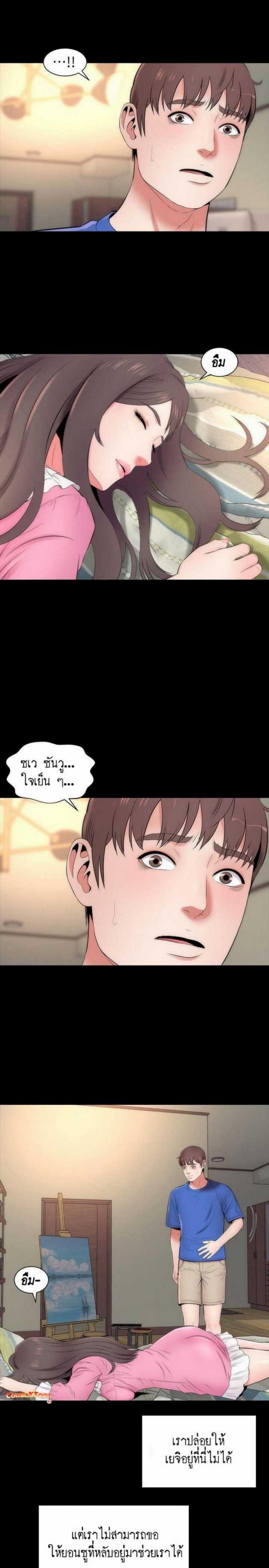 page-21