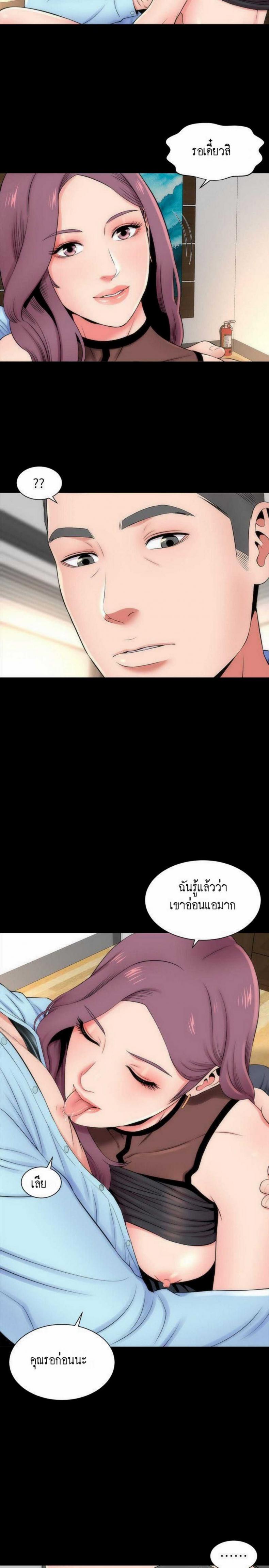 page-12