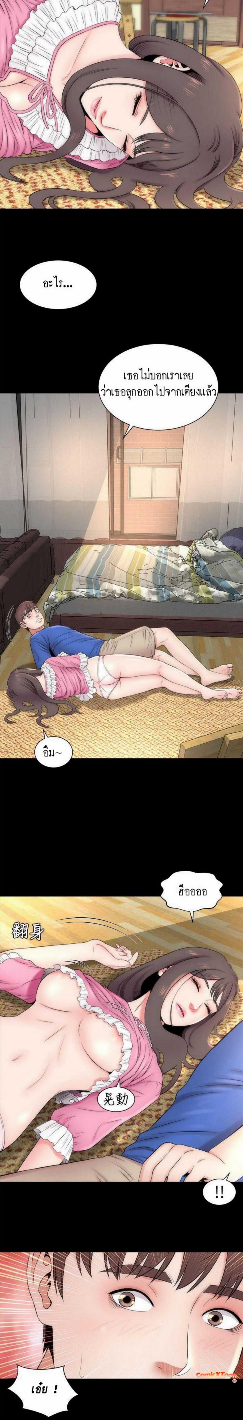 page-3