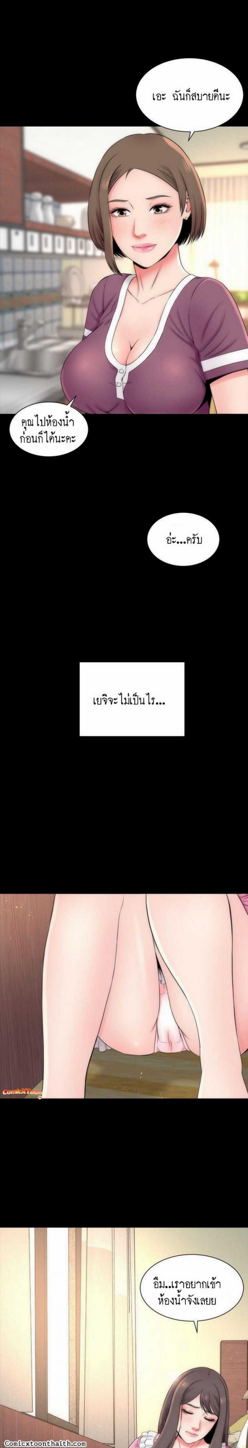 page-19
