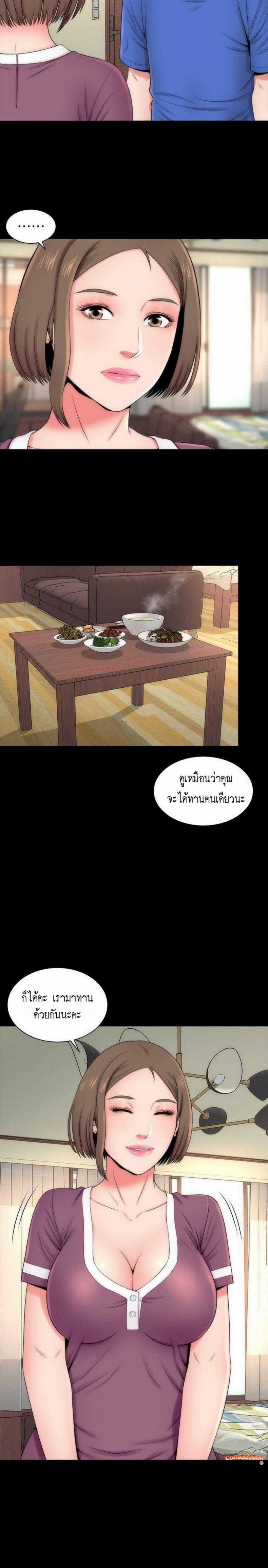 page-22