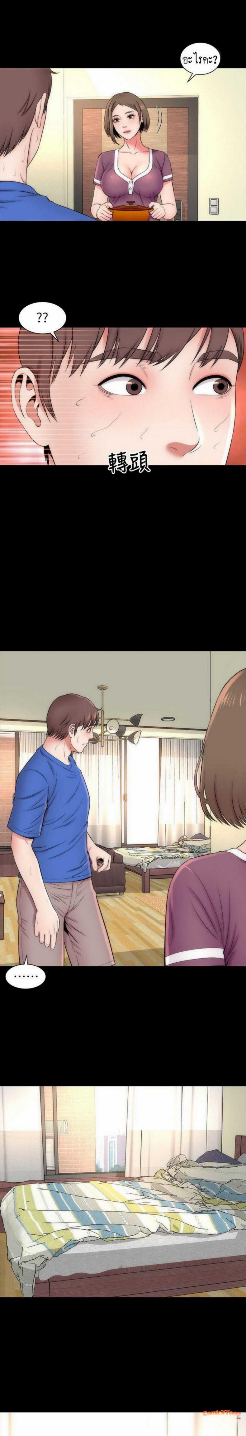 page-15