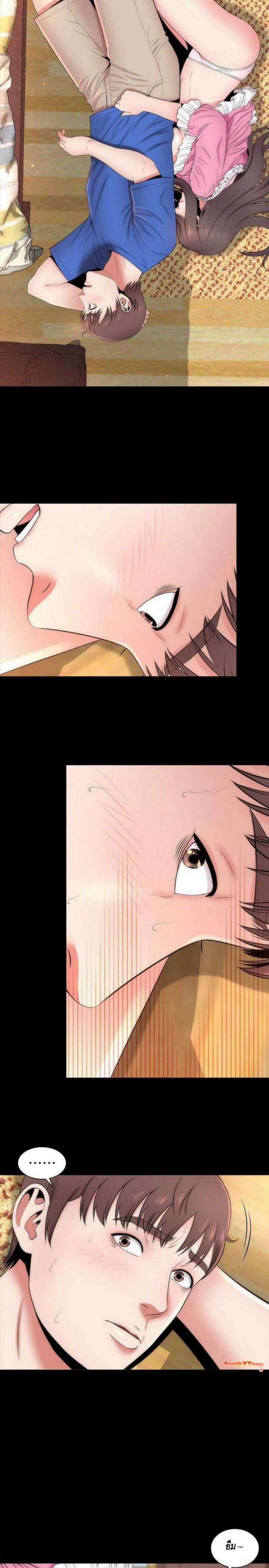 page-2