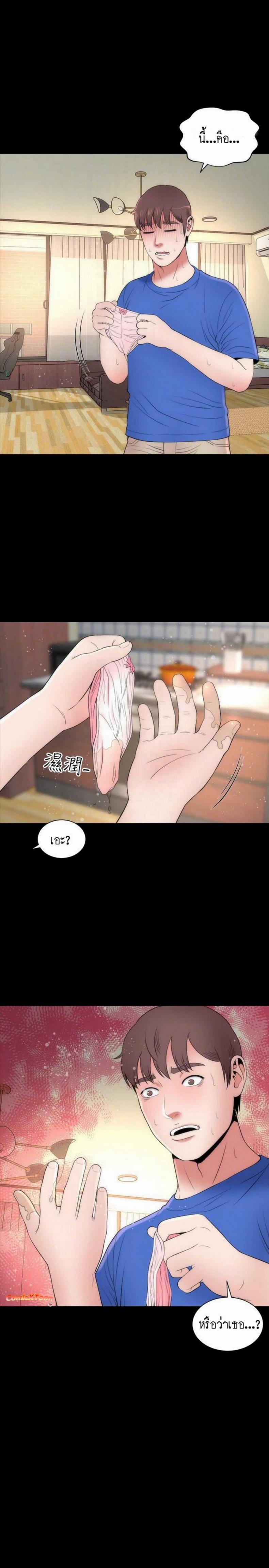 page-19