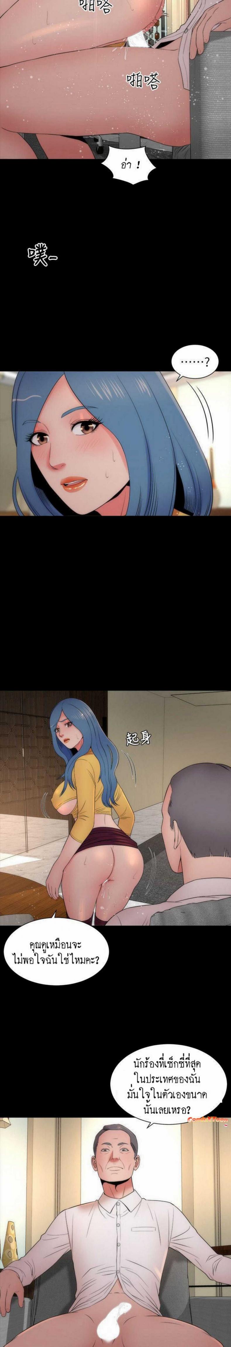 page-22