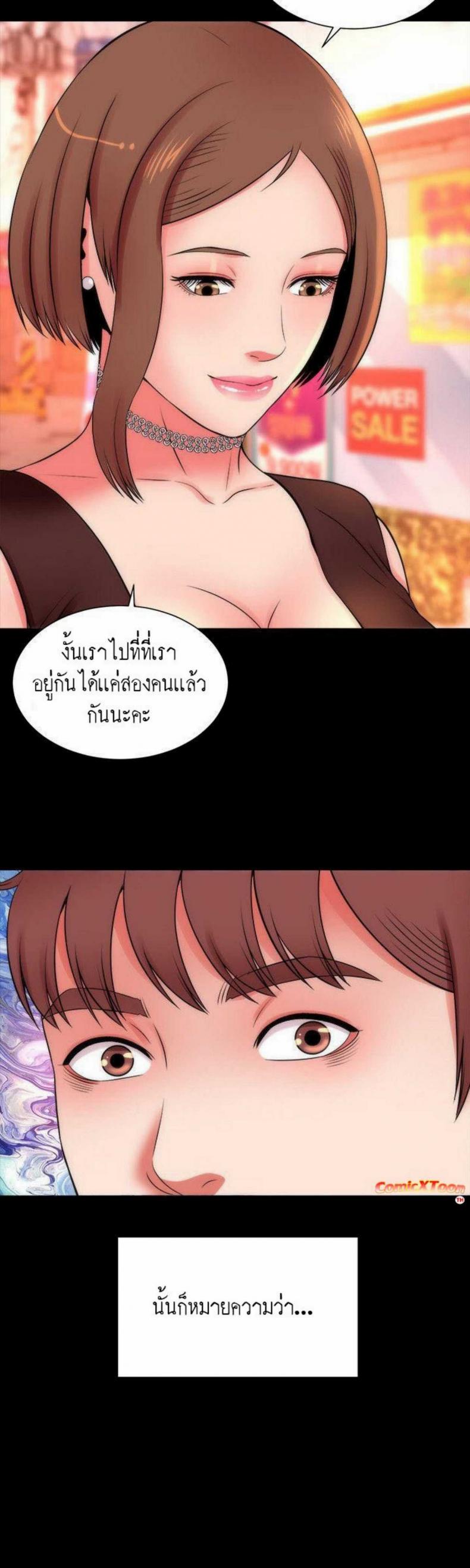 page-24
