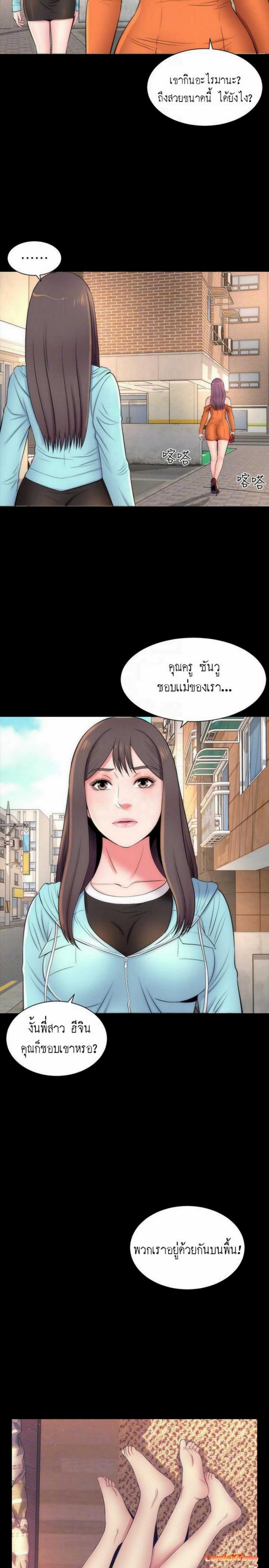 page-15