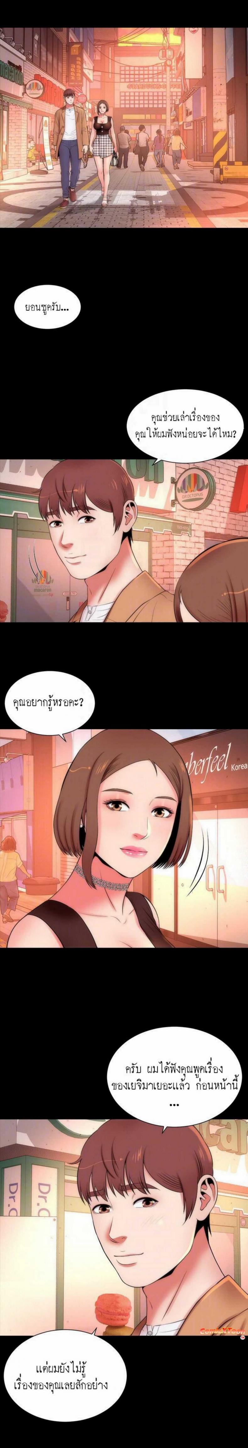 page-21