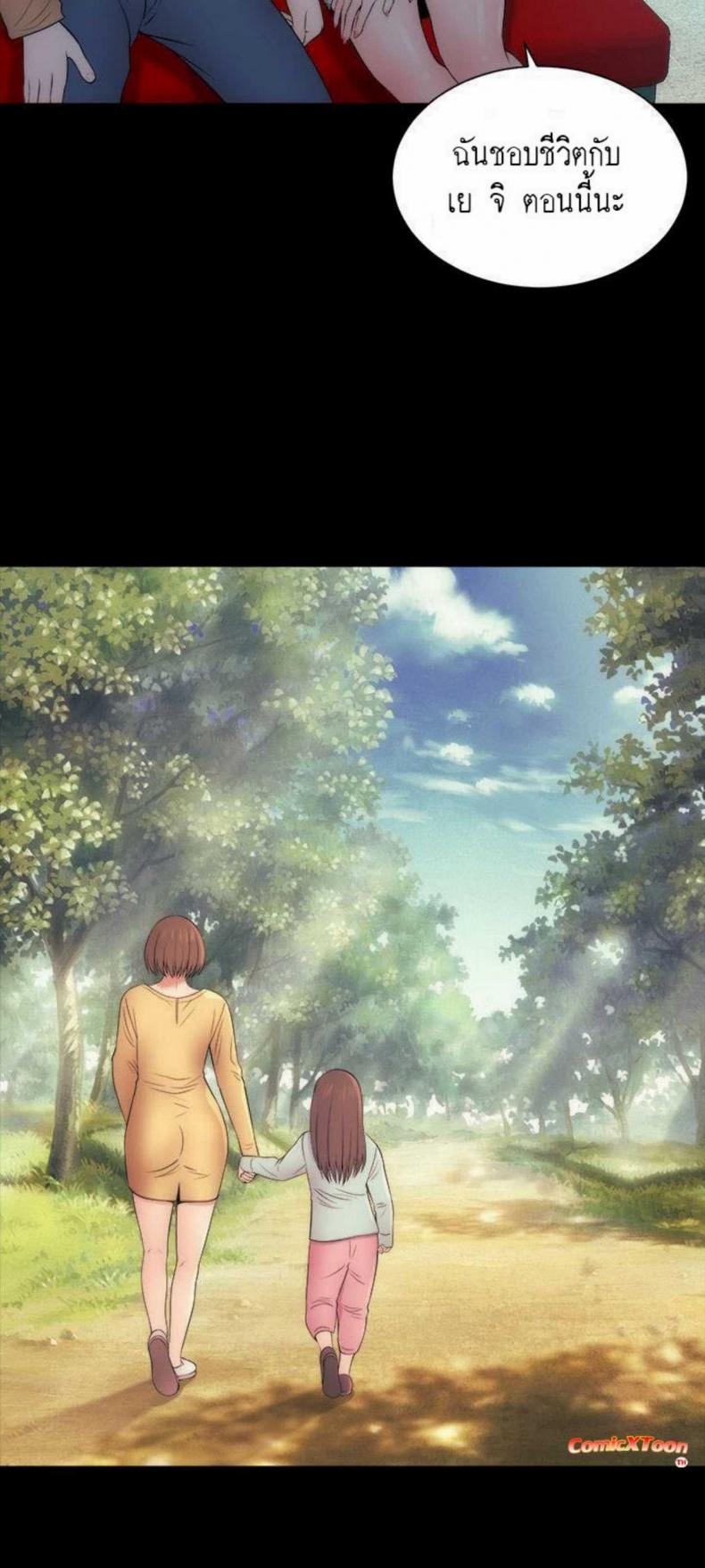 page-24