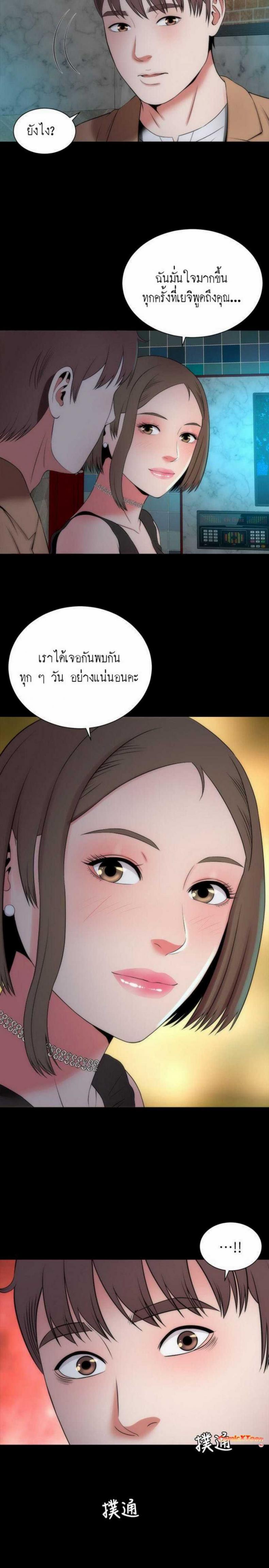 page-26