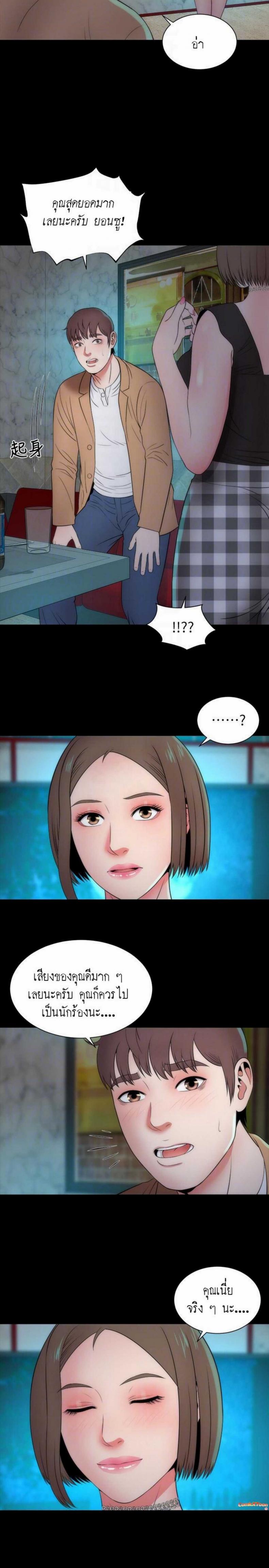 page-11
