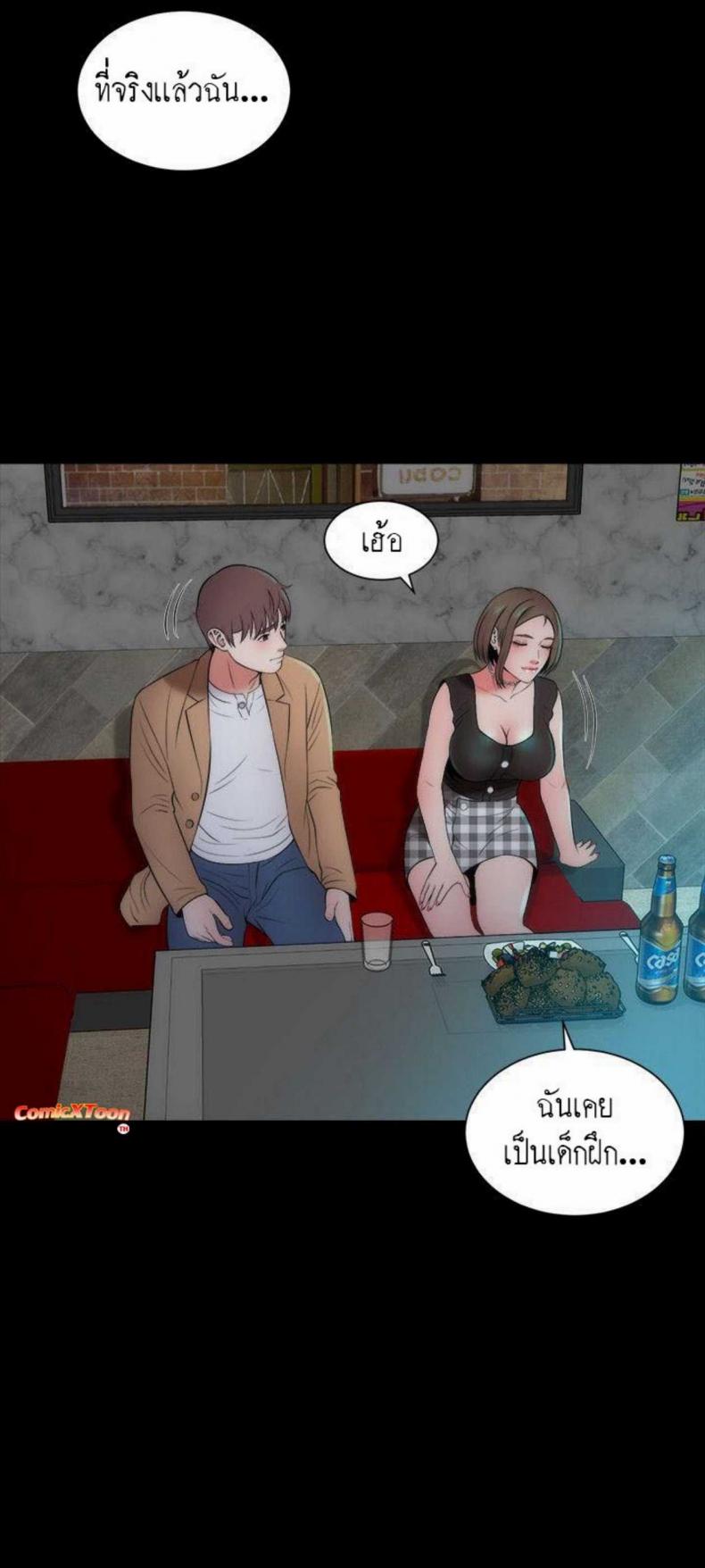 page-12