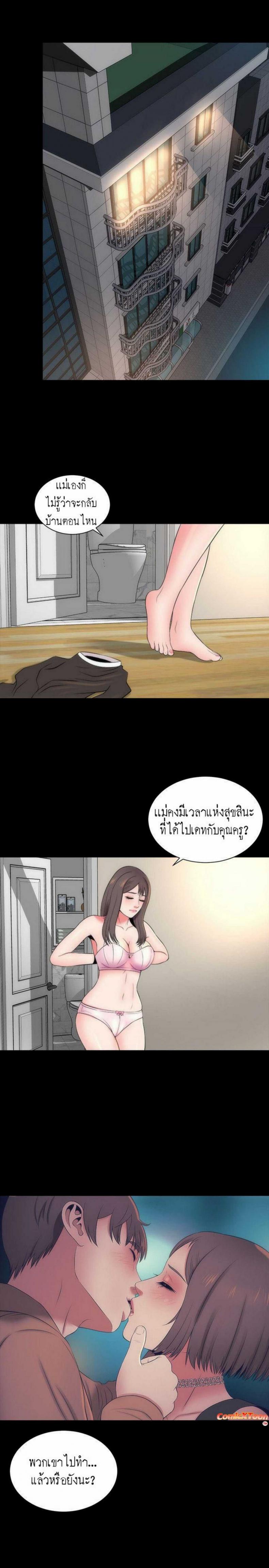 page-16
