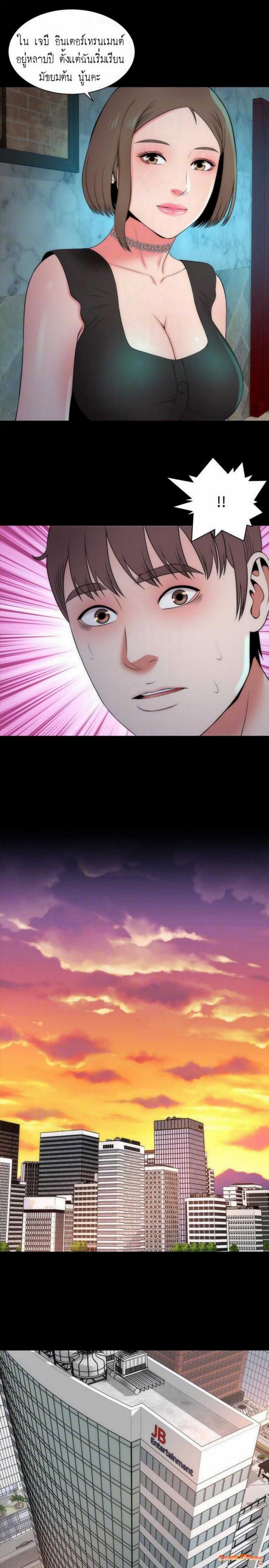 page-13
