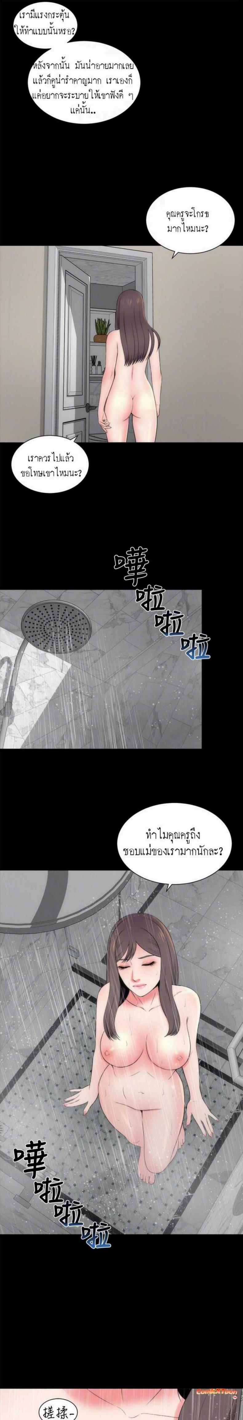 page-19