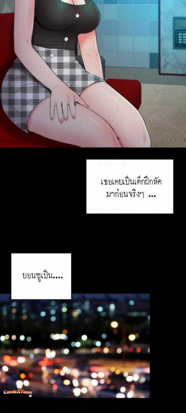 page-15