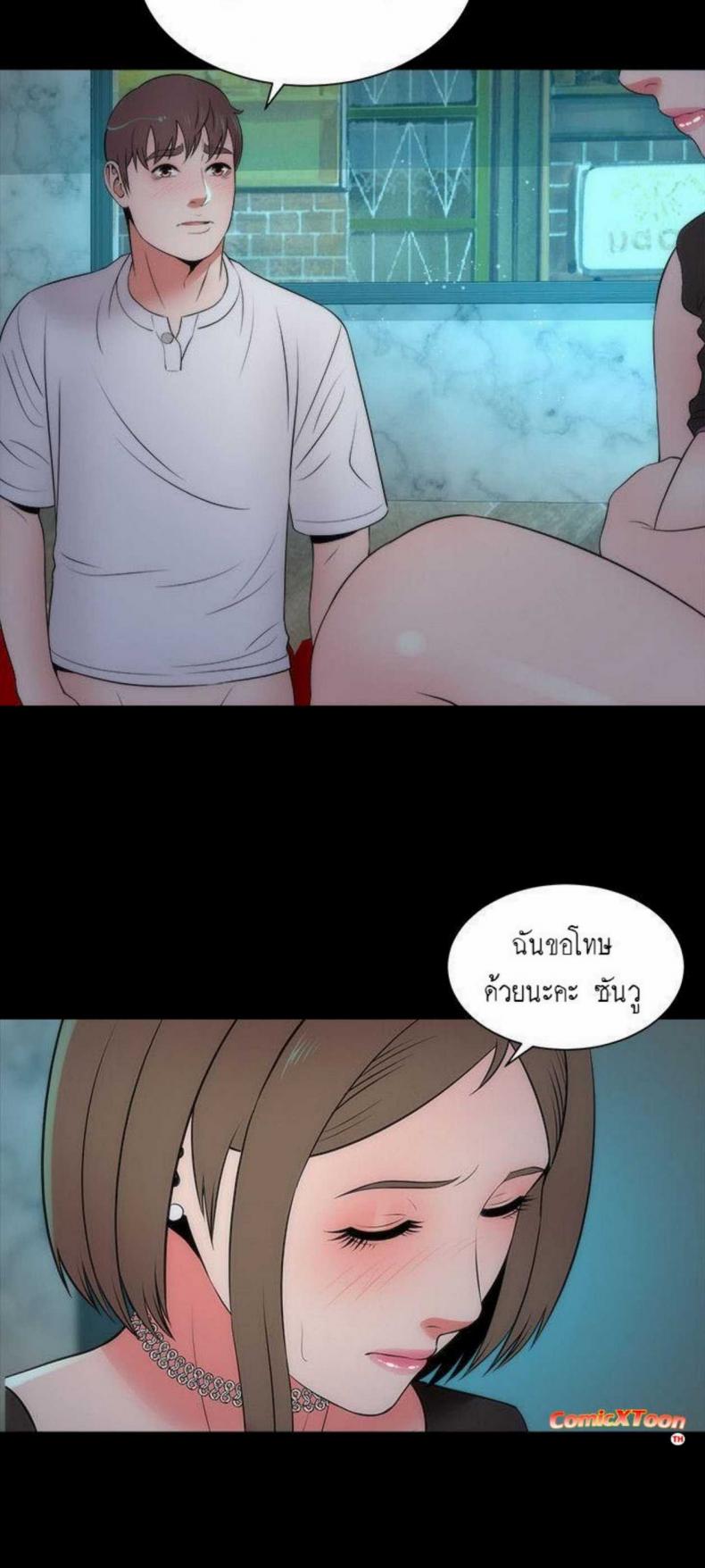 page-18