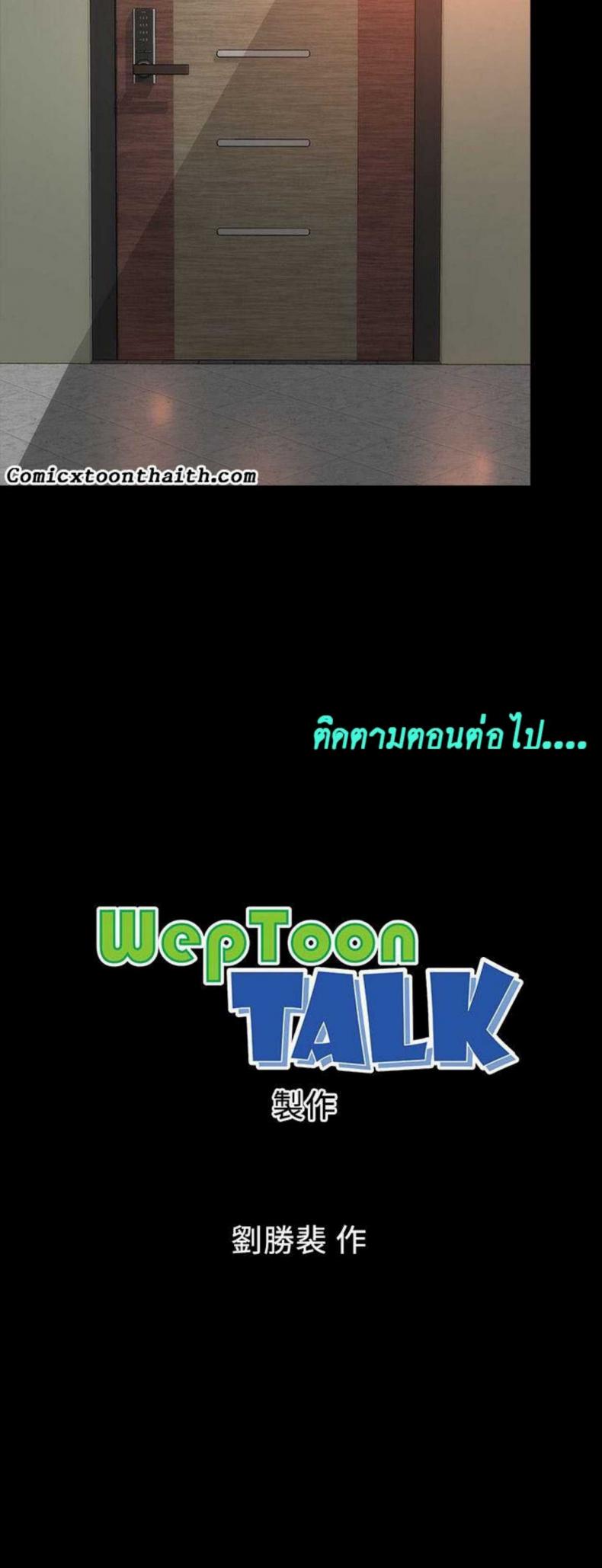 page-27