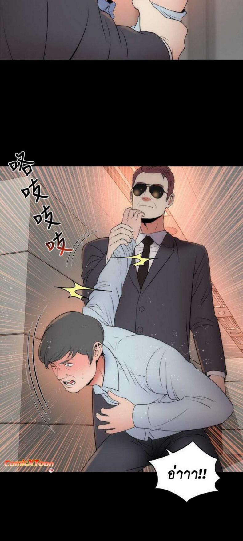 page-12