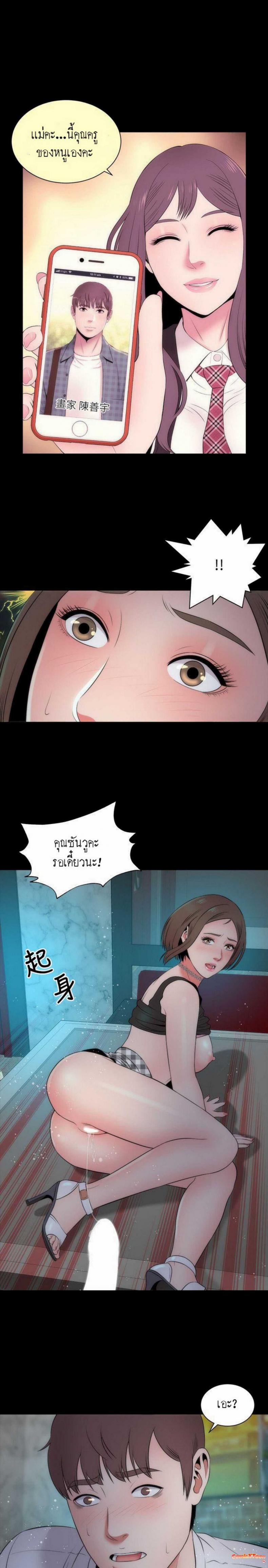page-16