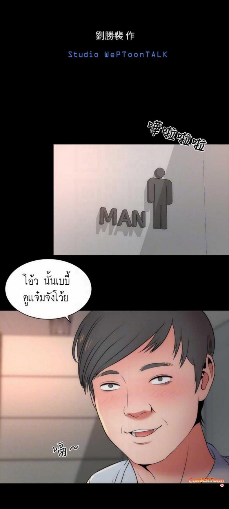 page-9
