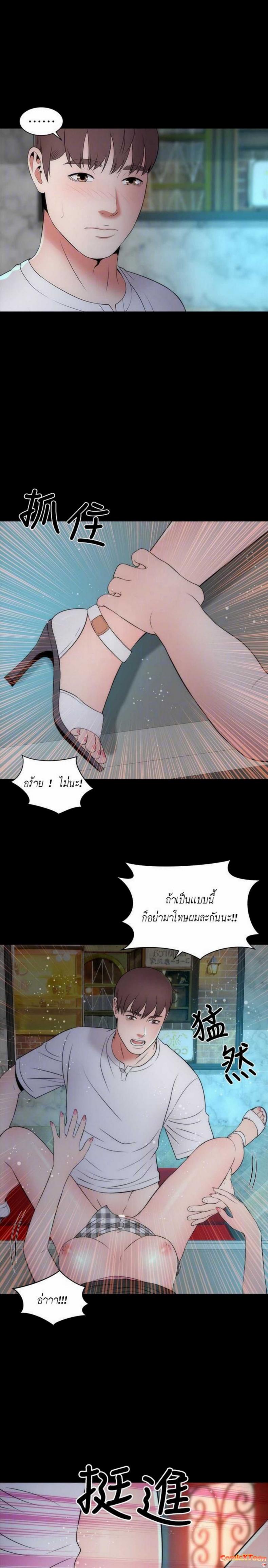 page-19