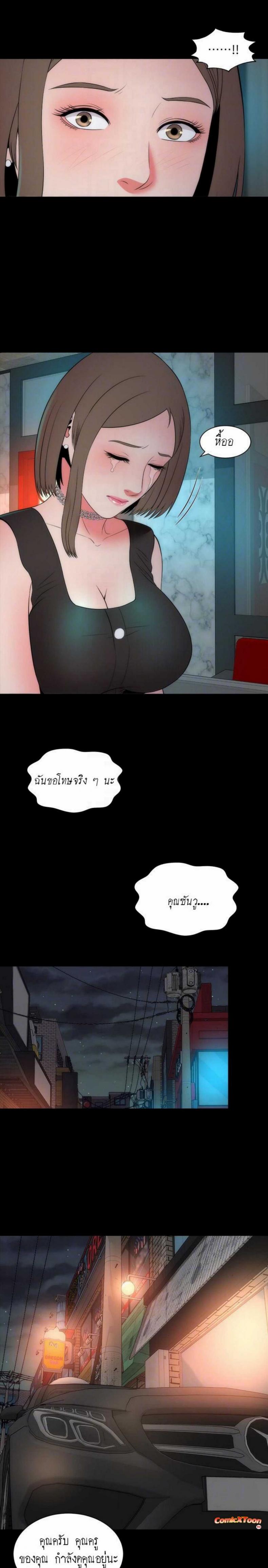 page-22