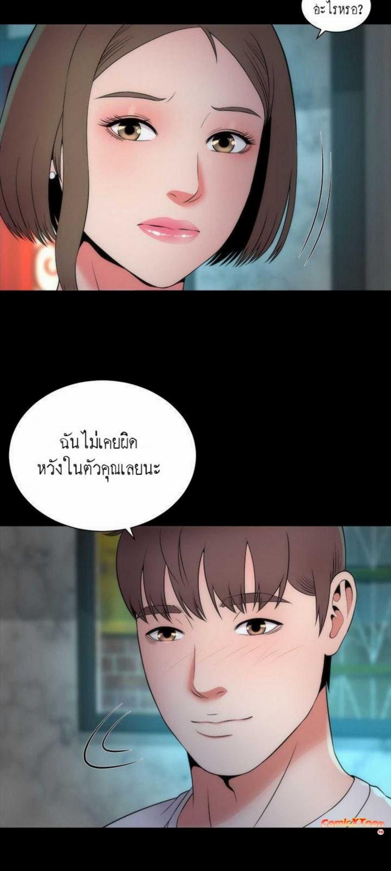 page-21