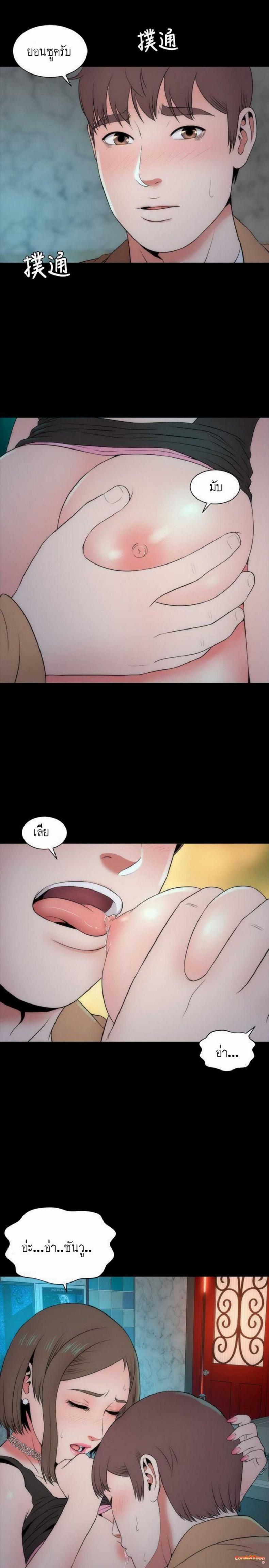 page-5