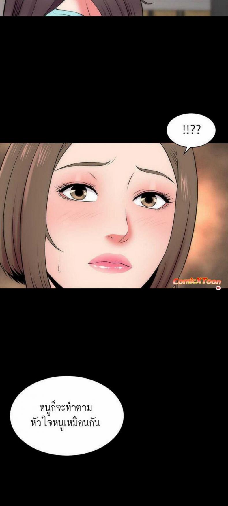 page-24