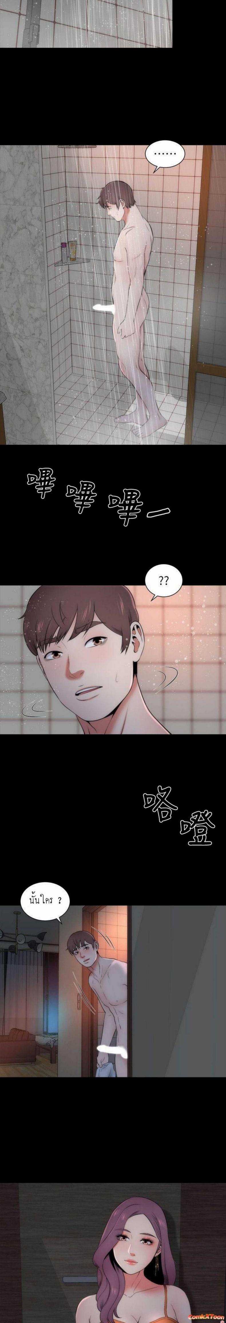 page-26