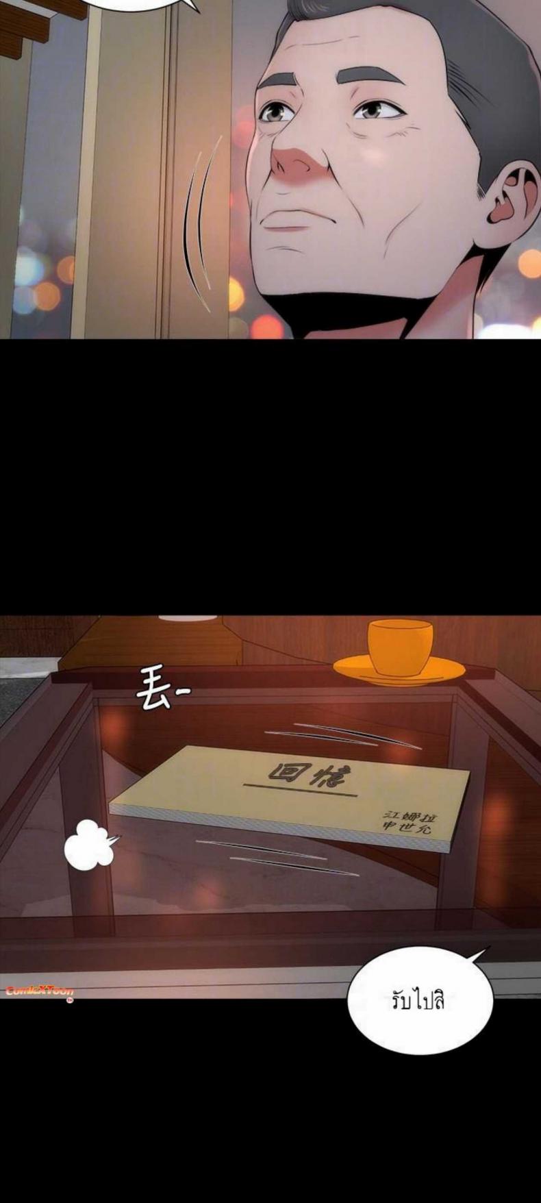 page-15