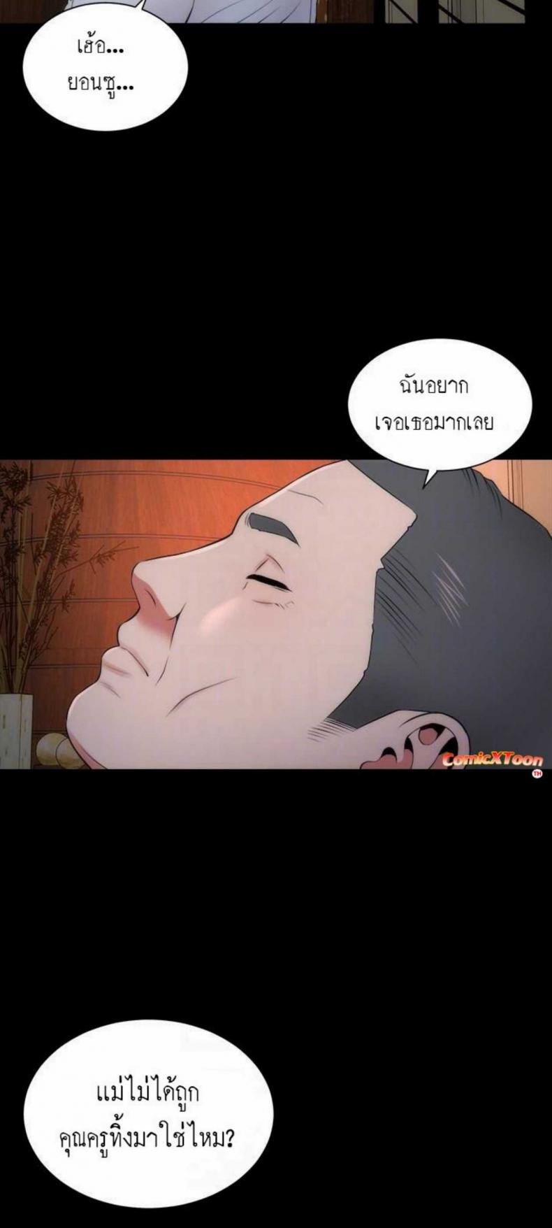 page-21