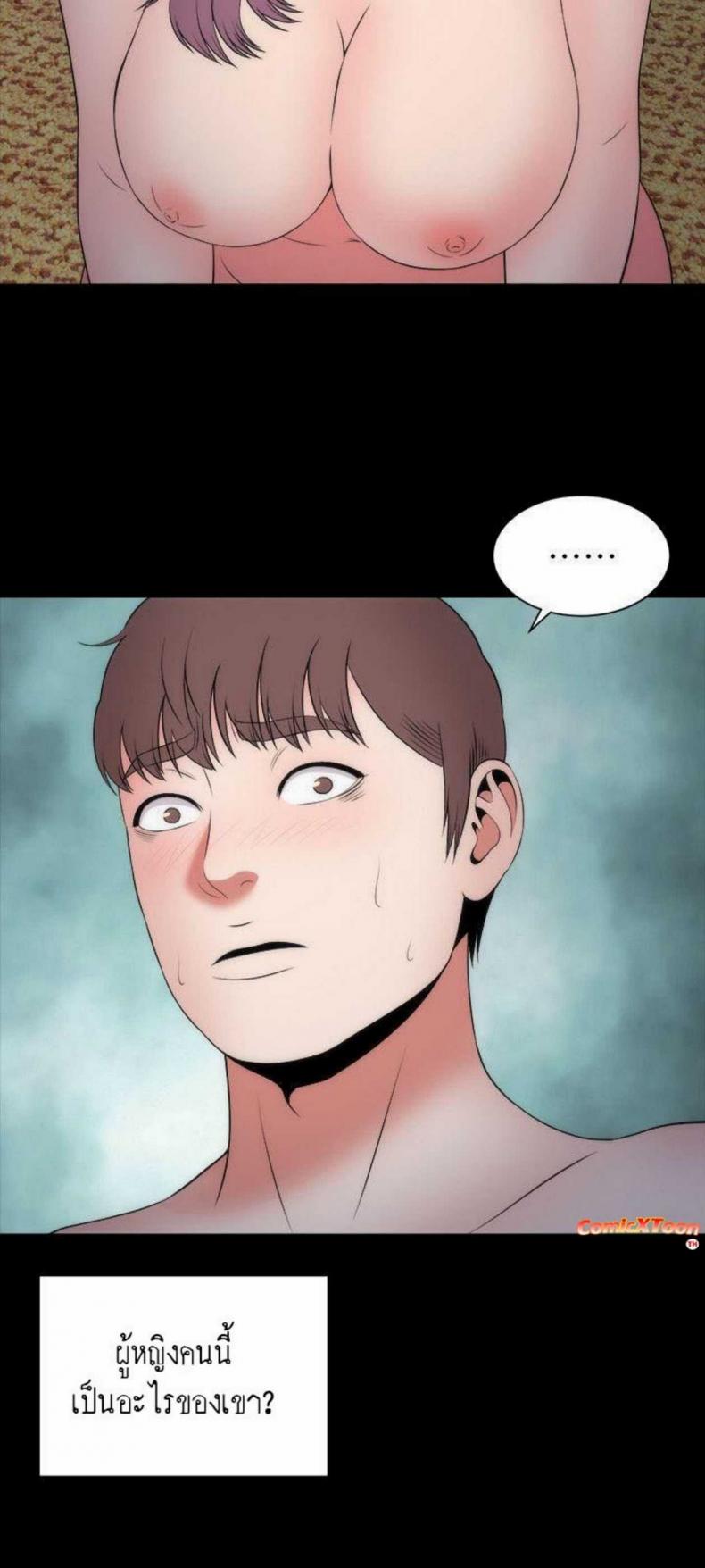 page-24