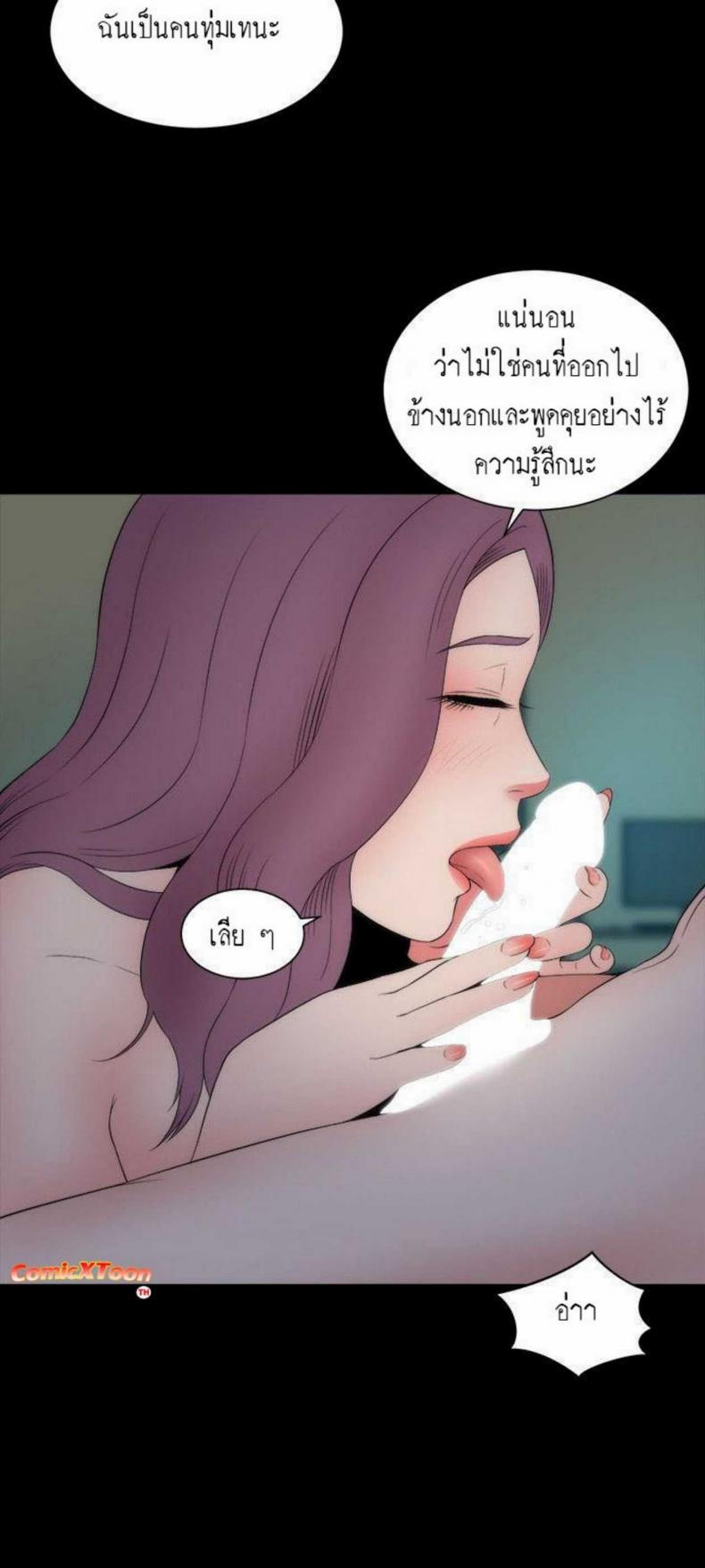 page-18