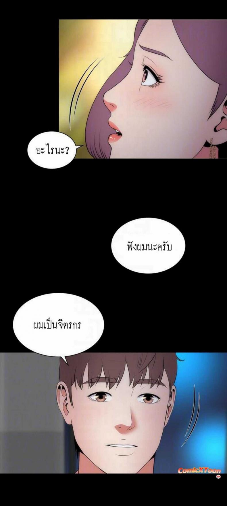 page-27
