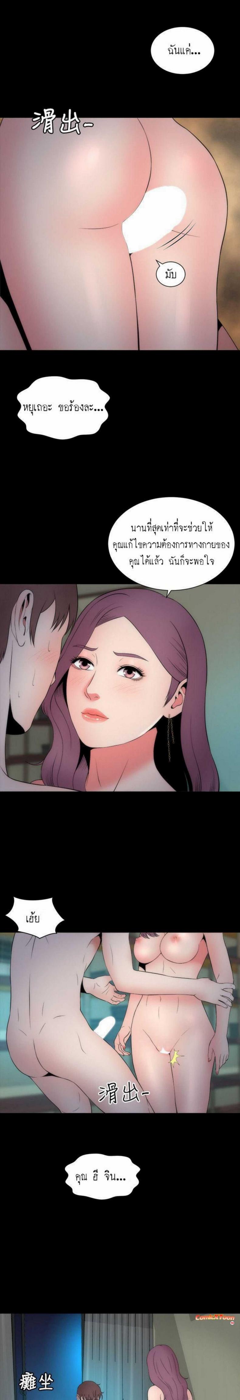 page-16
