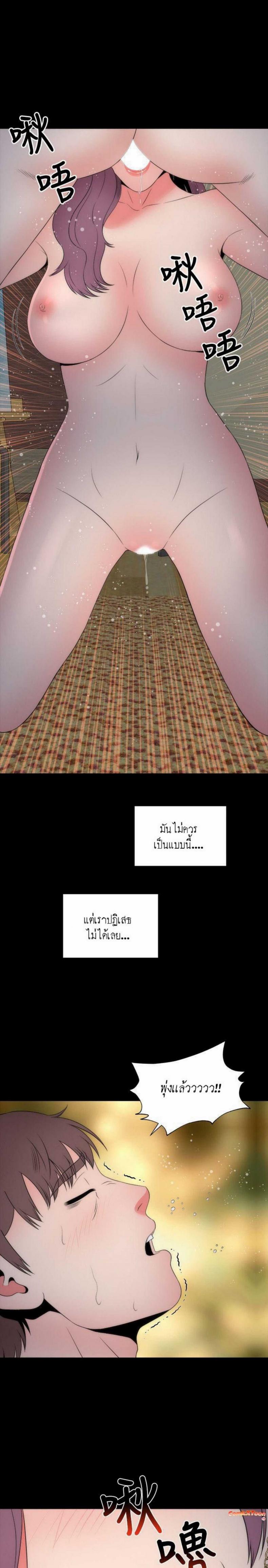 page-20