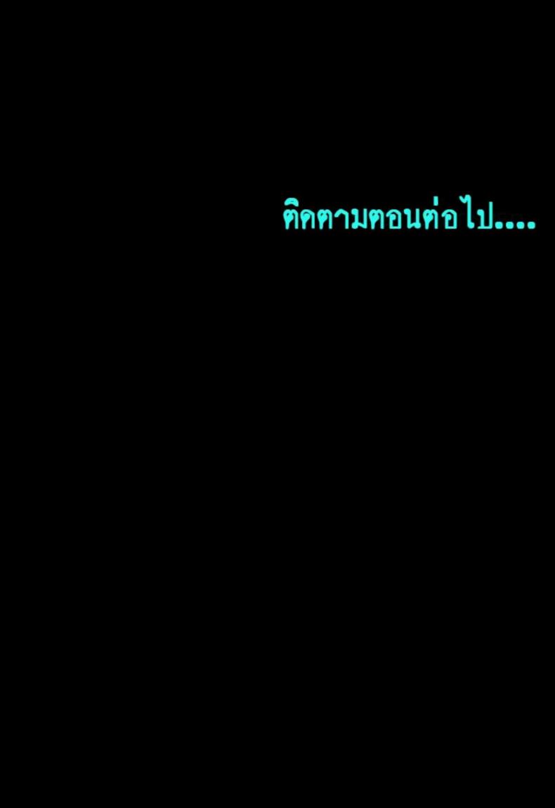 page-30