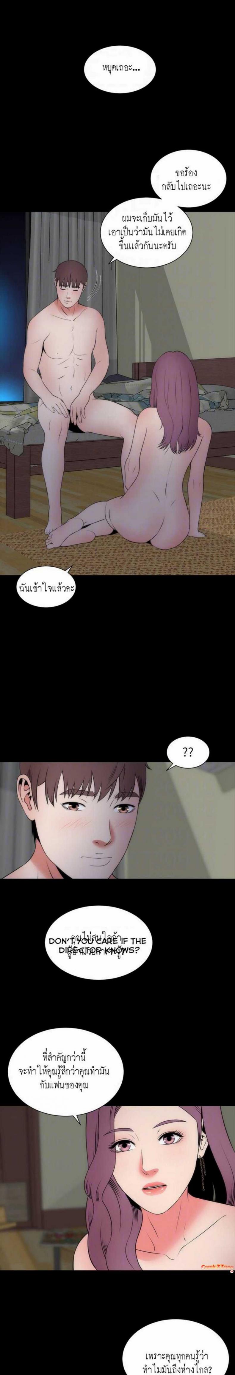 page-25