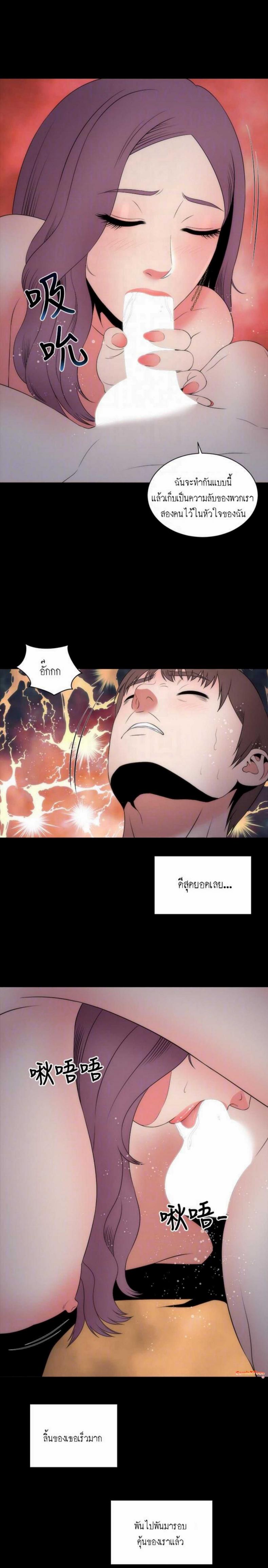 page-19