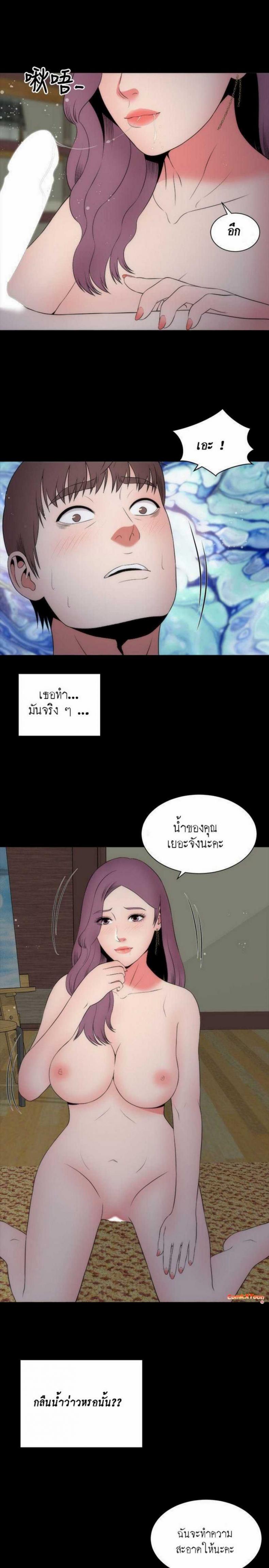 page-22