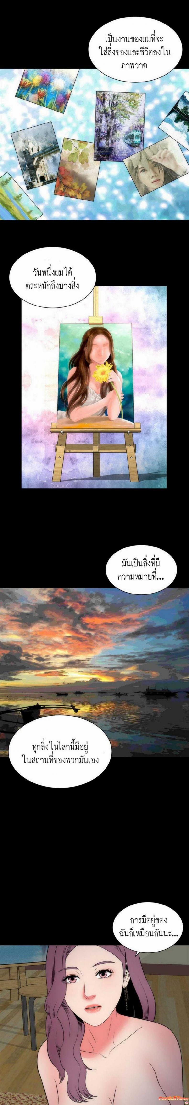 page-28