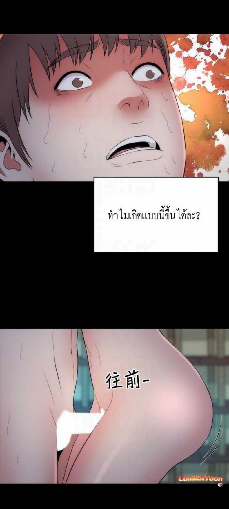 page-15
