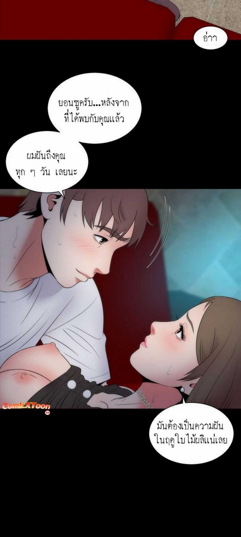 page-12