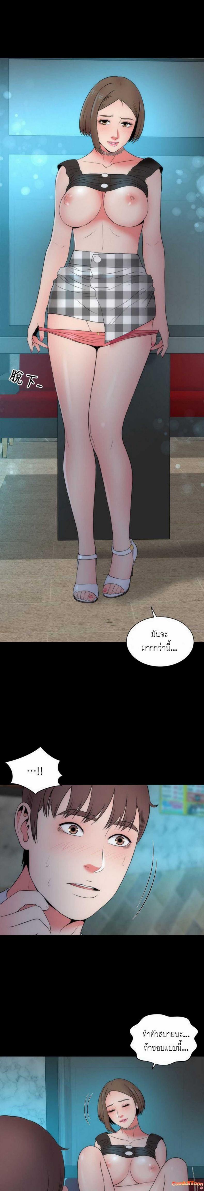 page-16