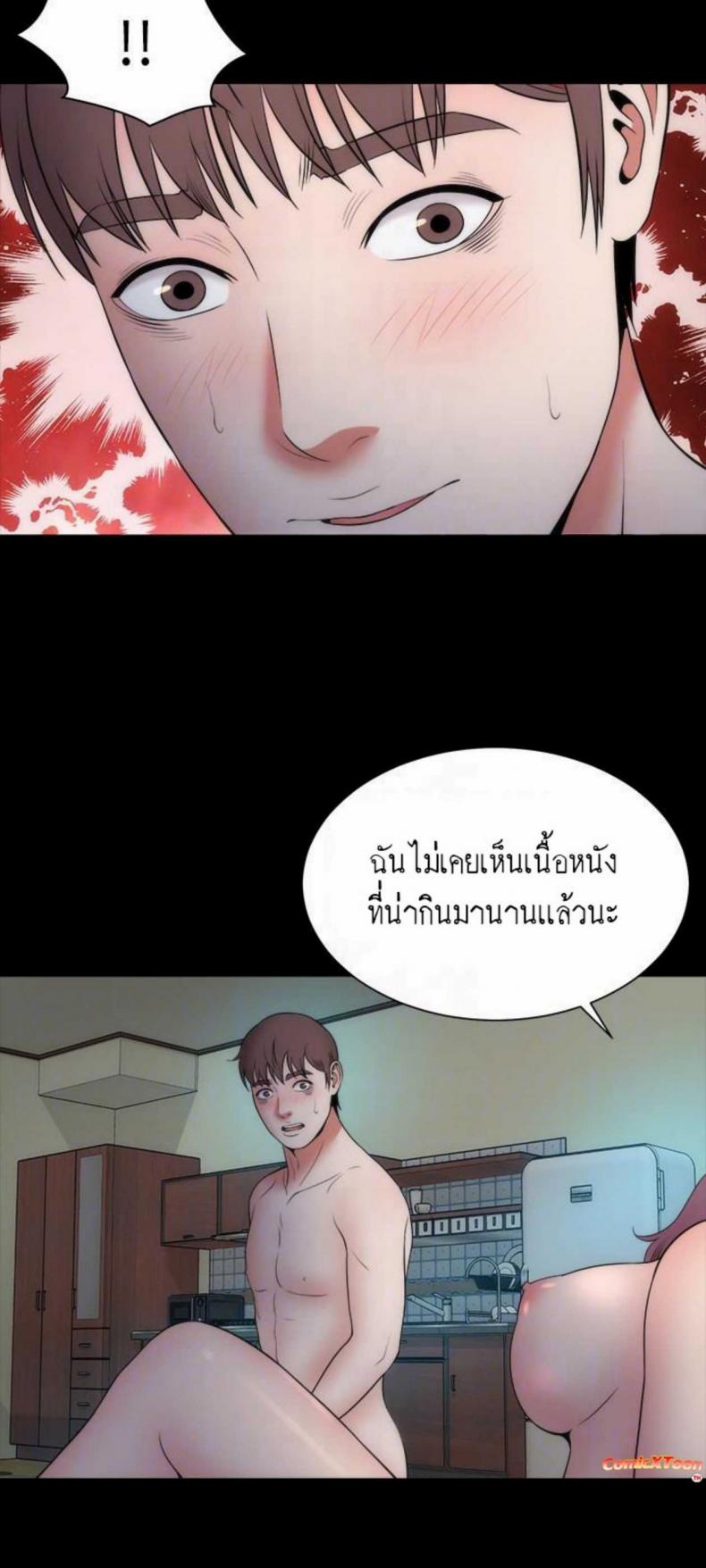 page-9