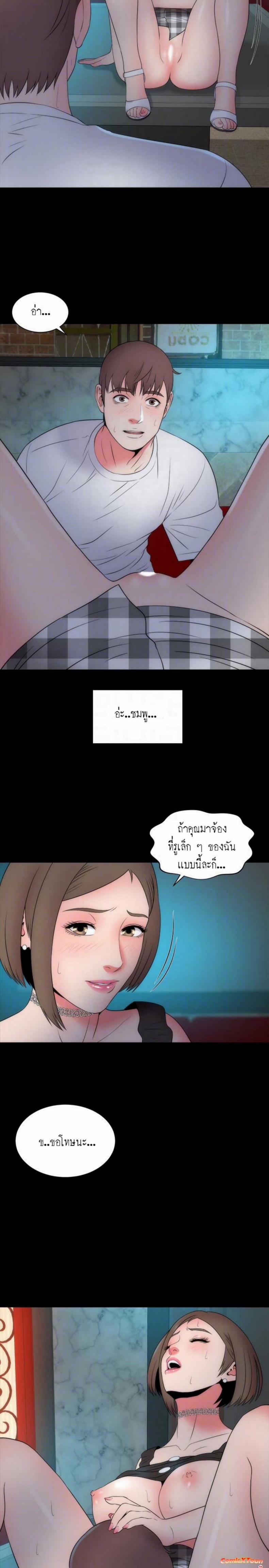 page-17