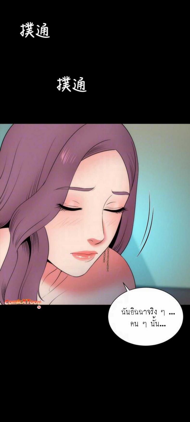 page-21